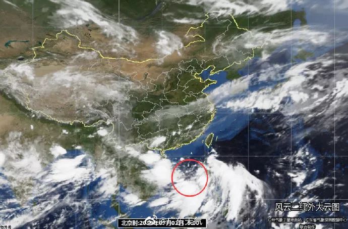 南海熱帶風暴最新消息，影響與應對