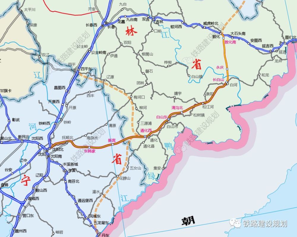 沈陽通化高鐵最新消息，進展順利，助力東北交通大提速
