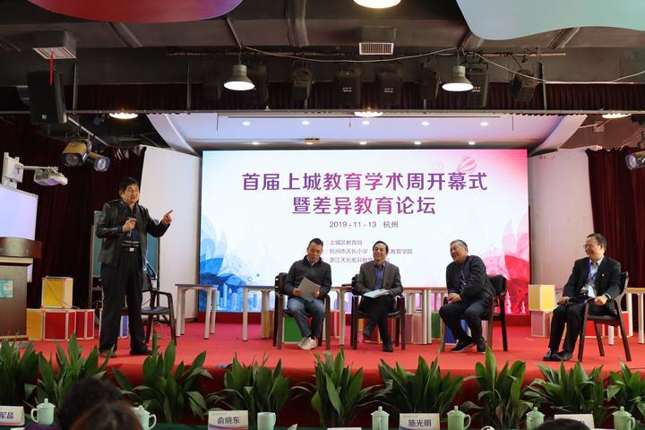 培訓微課堂最新版本，革新教育的新動力
