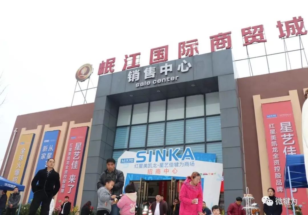 枝江易購國際最新消息全面解讀