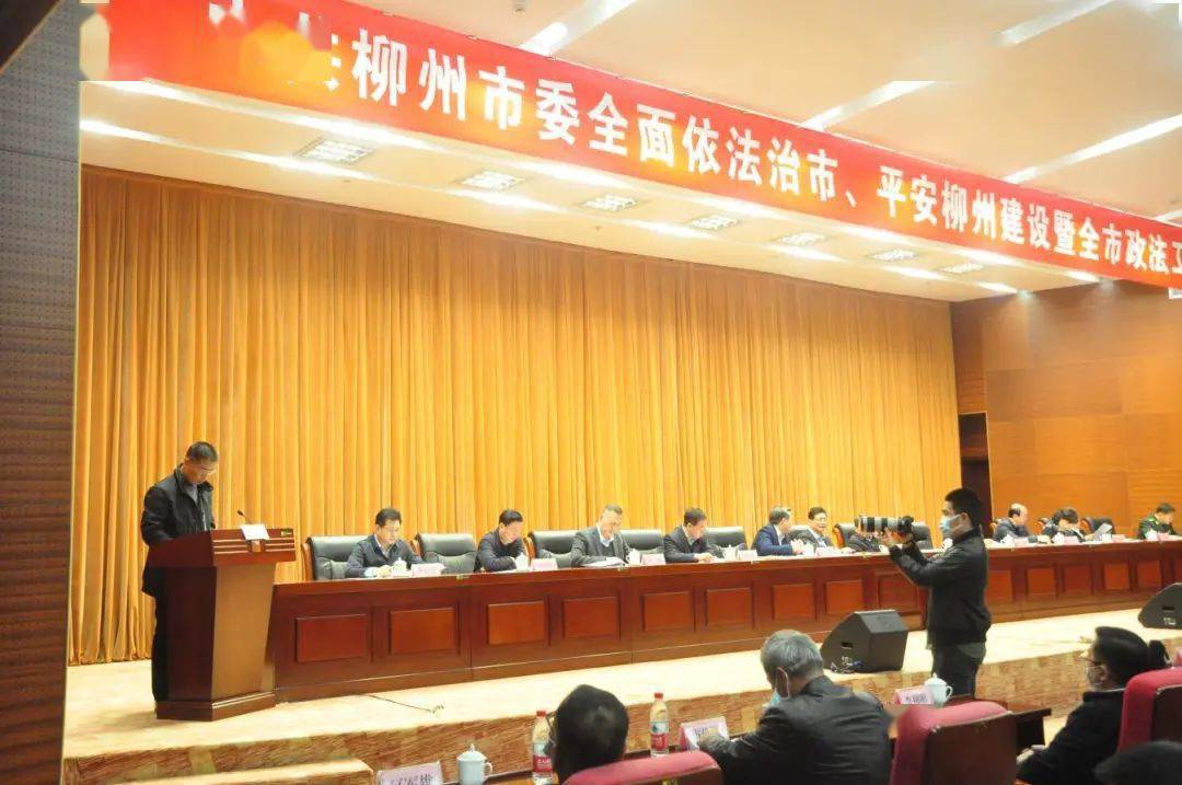 最新蚌埠市執法局局長，推動法治建設，助力城市發展