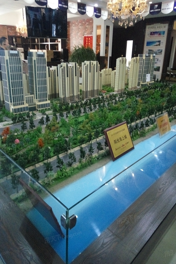 榮成上城國際最新消息全面解析