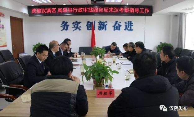 禮縣教育網最新消息，推動教育改革，助力縣域教育騰飛