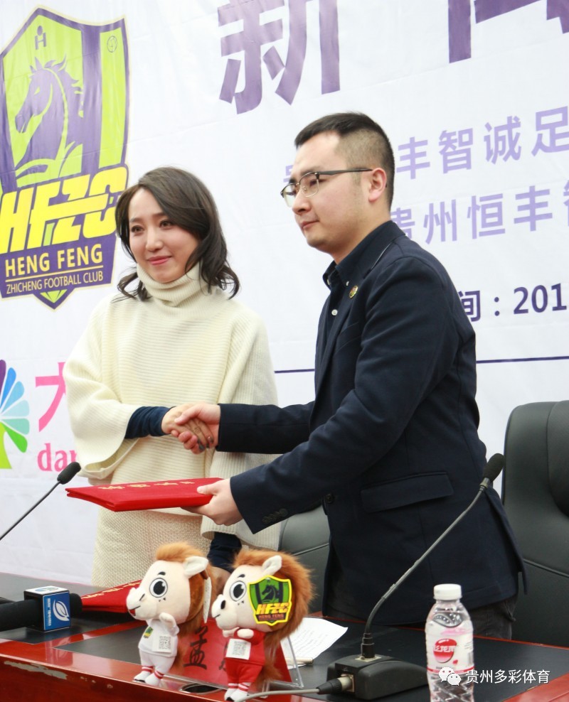 貴州恒豐智誠官網(wǎng)最新動態(tài)與進展