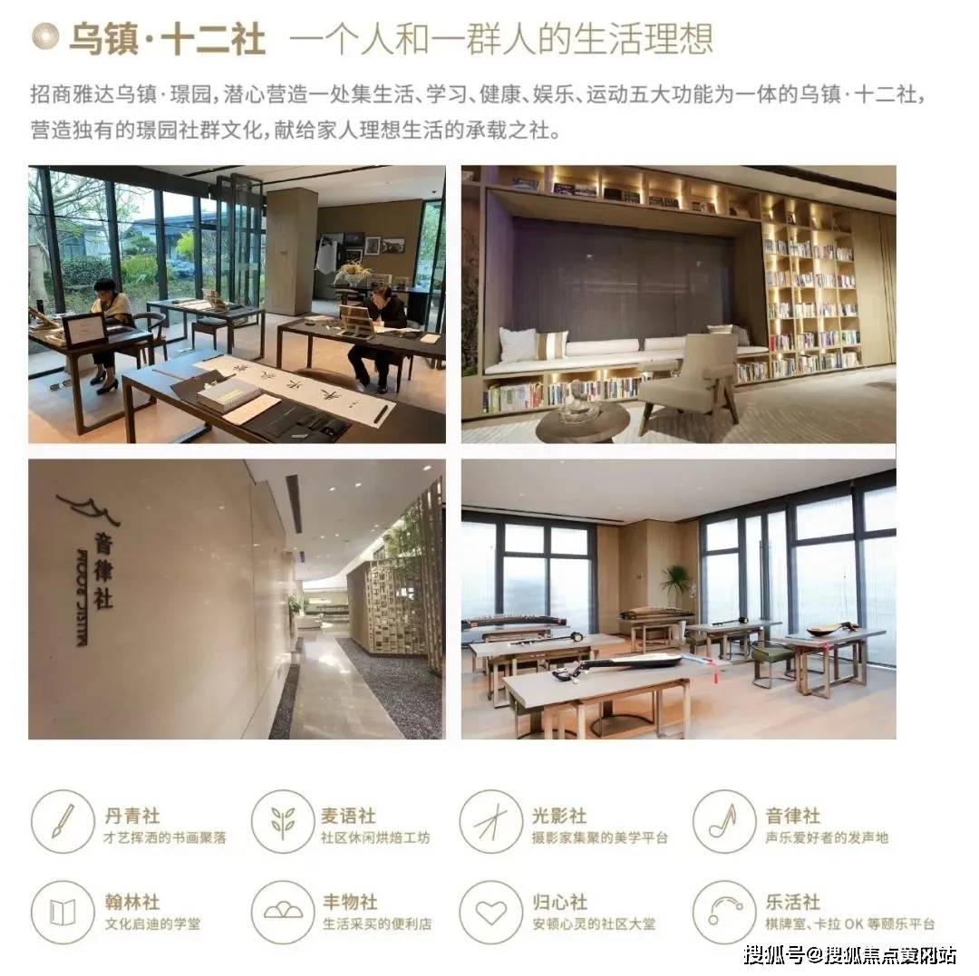 惠東2016年房價最新樓盤綜述