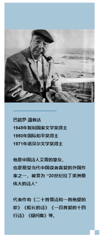 林雪蘇薄擎之最新章節，情感與命運的交織