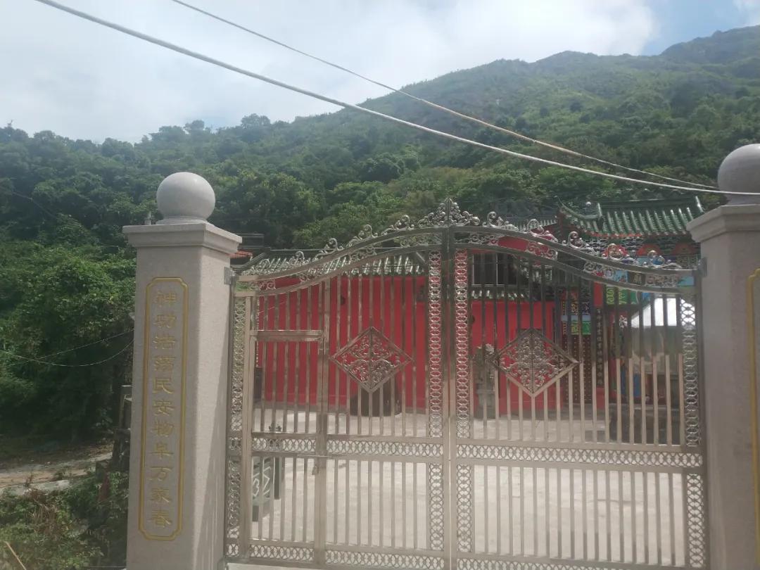 楊嘉若旭 第5頁