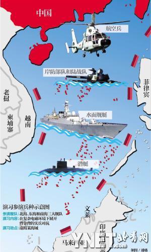 南海軍情最新消息深度解析