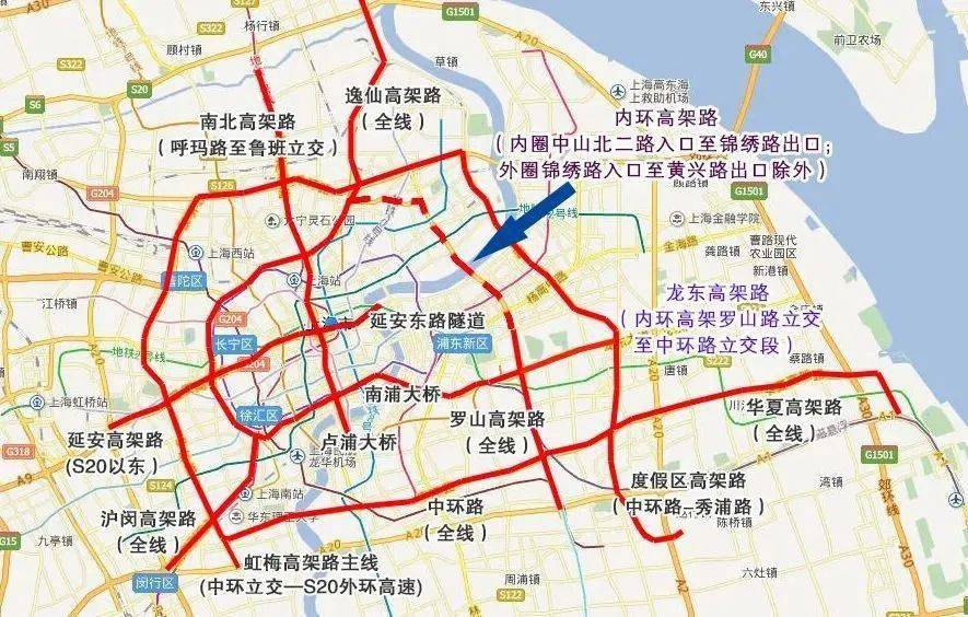 關于遷安限行最新消息的全面解讀（2017年）
