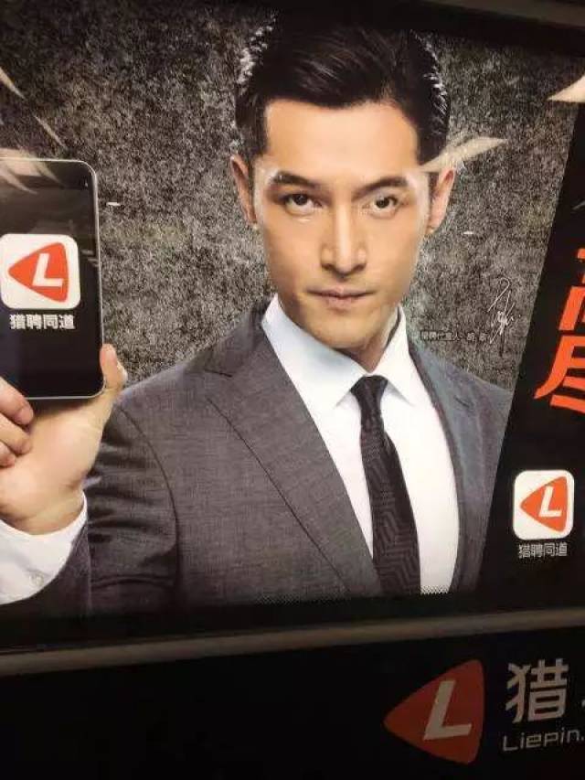 周熙若彤 第4頁