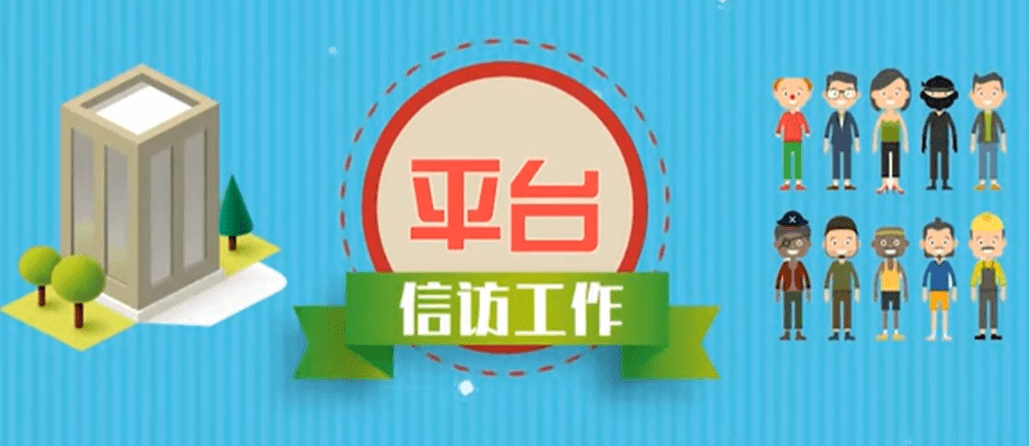 關于藍顏秀直播最新版下載與涉黃問題的探討