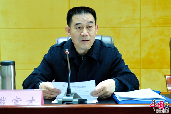 甘肅省紀檢委最新通報，深化監督執紀，推動全面從嚴治黨向縱深發展