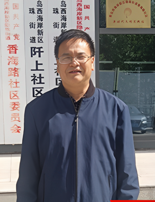 黃島區最新各鄉鎮主任概覽