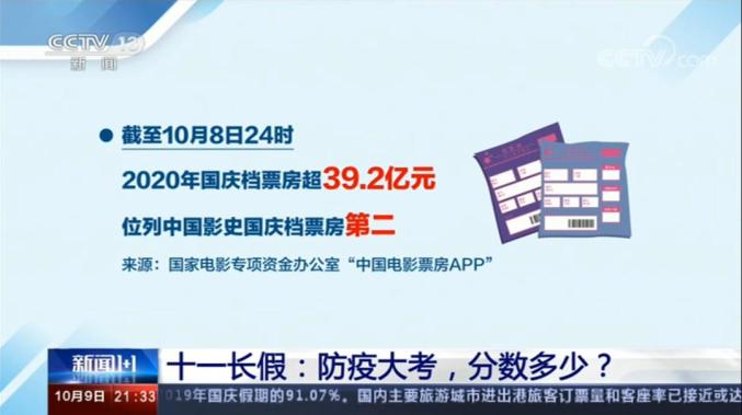 營(yíng)山肖志明最新消息全面解讀