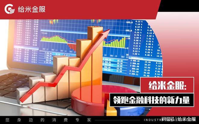 李思若凡 第4頁