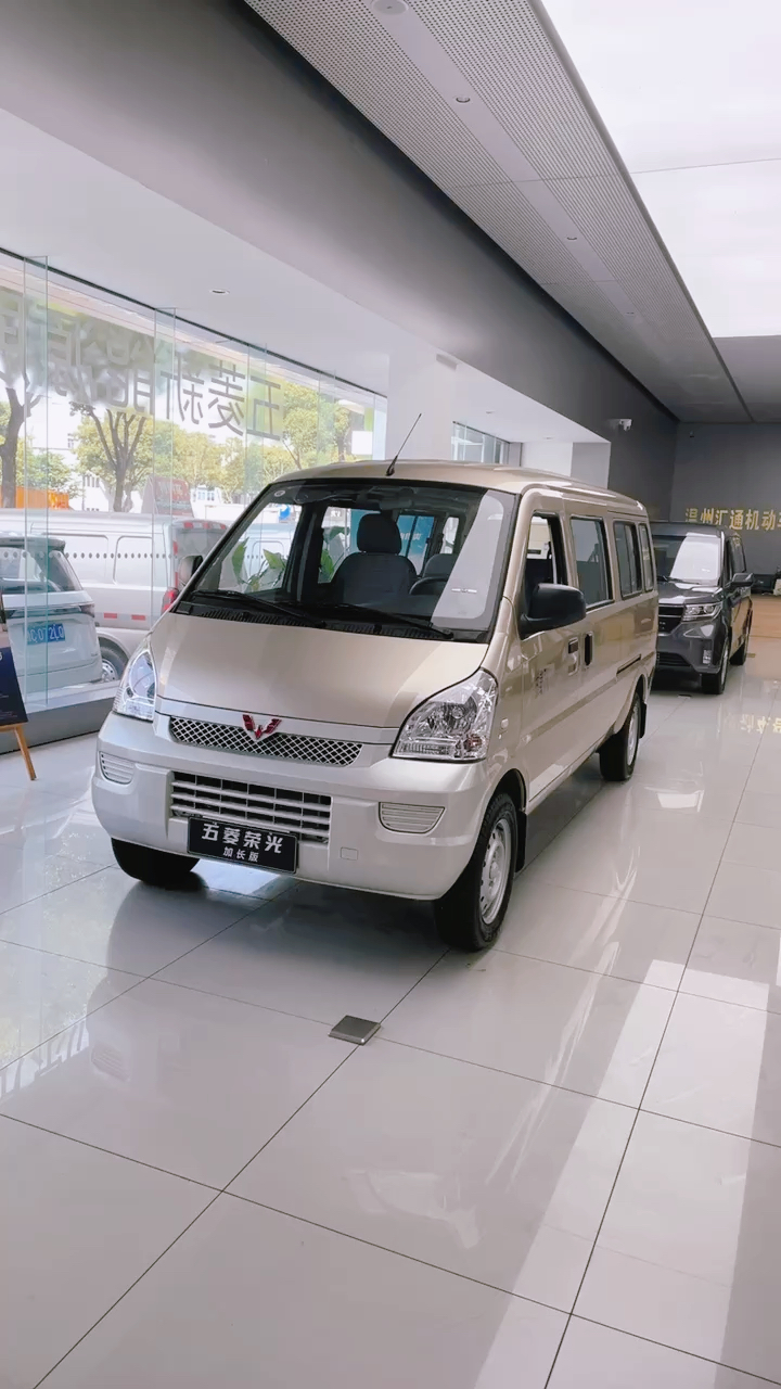 五凌加長版車最新報(bào)價(jià)，深度解析與全面指導(dǎo)