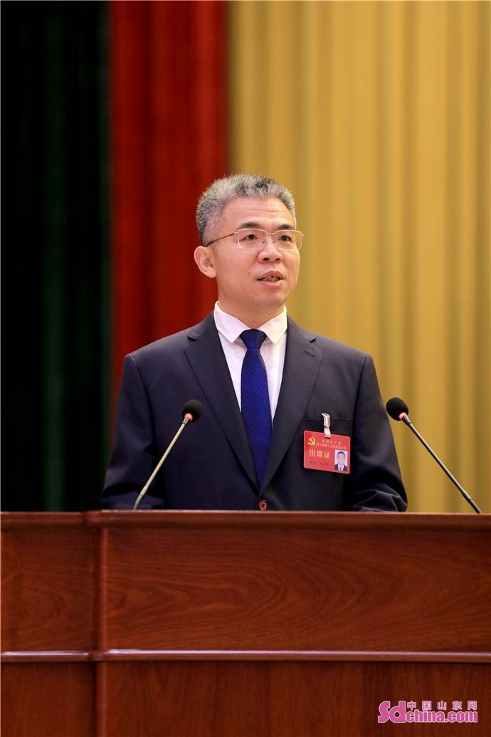 胡文若鴻 第4頁