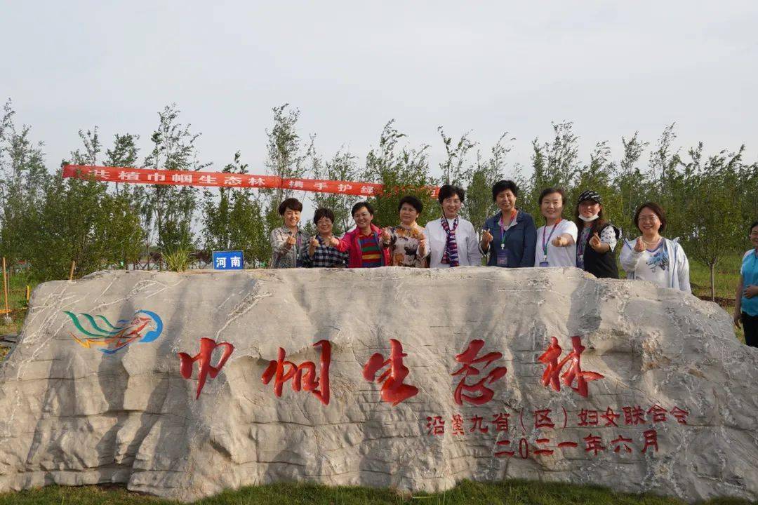 花垣紫霞湖最新消息，發(fā)展與保護(hù)的雙重奏