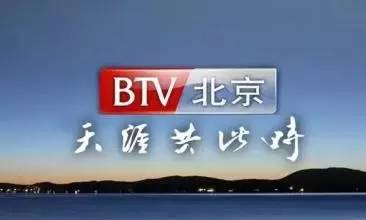 北京衛(wèi)視選擇最新一期，引領(lǐng)潮流，展現(xiàn)品質(zhì)