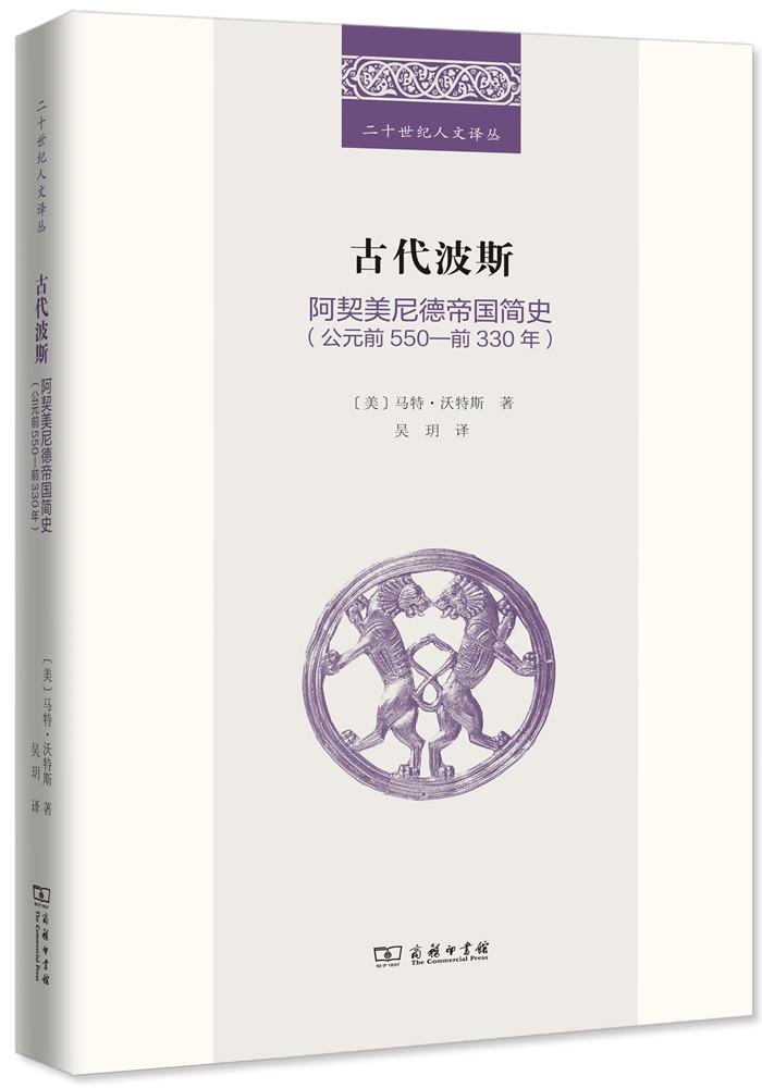 喜馬拉雅聽書最新版，重塑有聲閱讀體驗