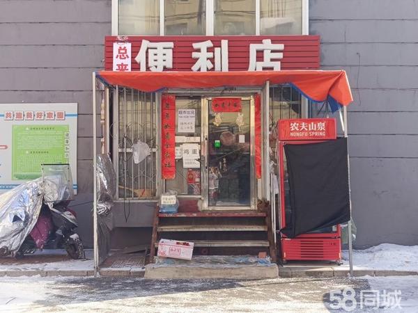 沈陽店鋪出兌最新消息，市場走勢與商機洞察