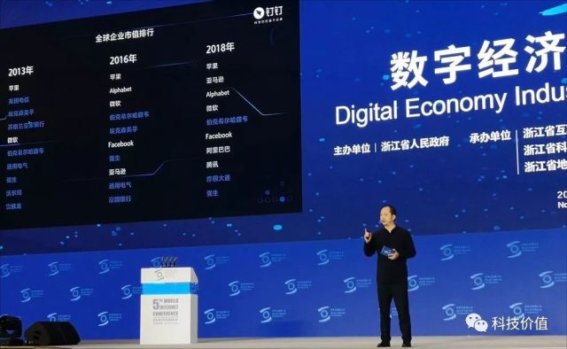 收購我愛我家最新消息，重塑行業格局的重要一步
