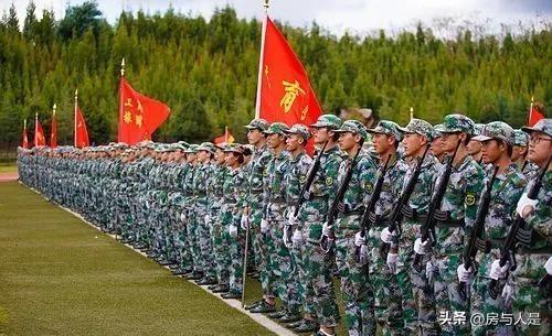 劉馨若彤_1 第3頁