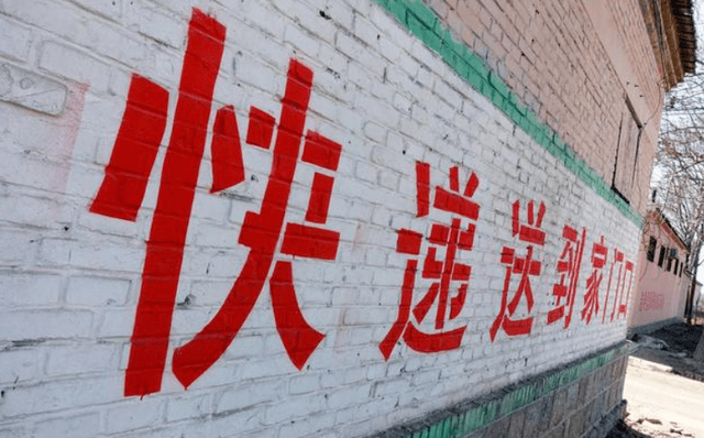 黃君若旭 第4頁