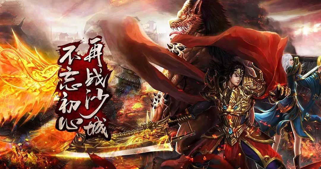 逆天小狂妃最新章節(jié)，熱血燃燒的青春傳奇