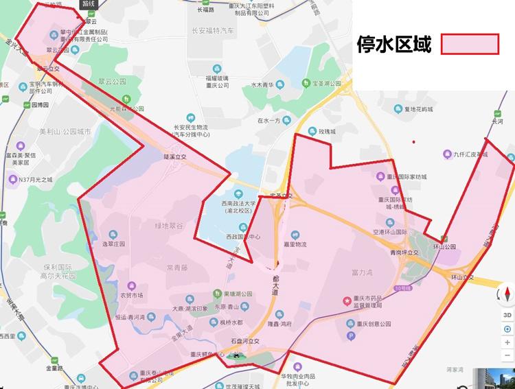 戀城公館二期最新動態