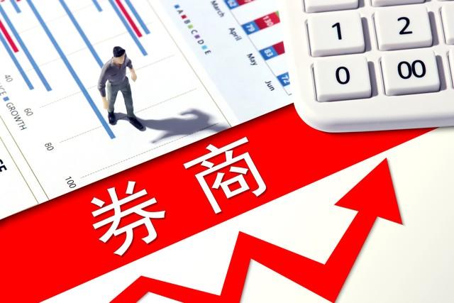 最新東方財富官網下載指南