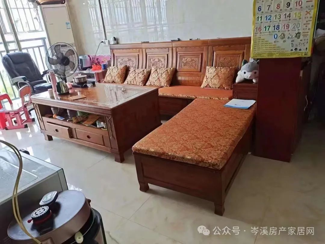 岑溪二手房最新信息概覽