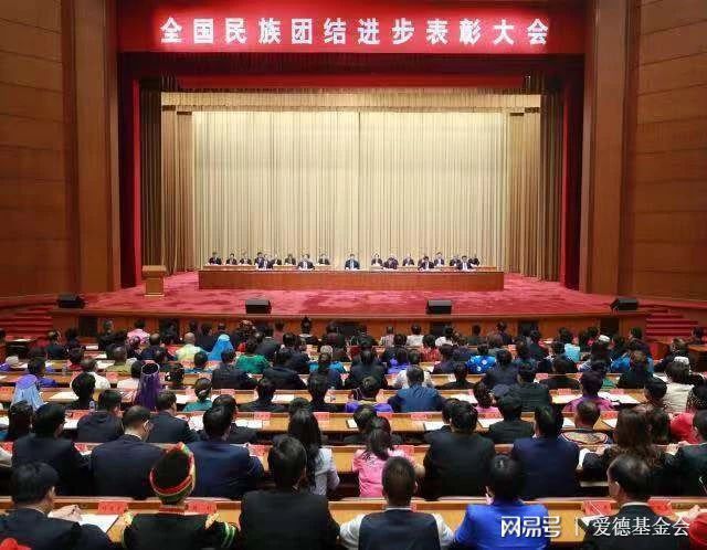 李瀾若澤_1 第4頁