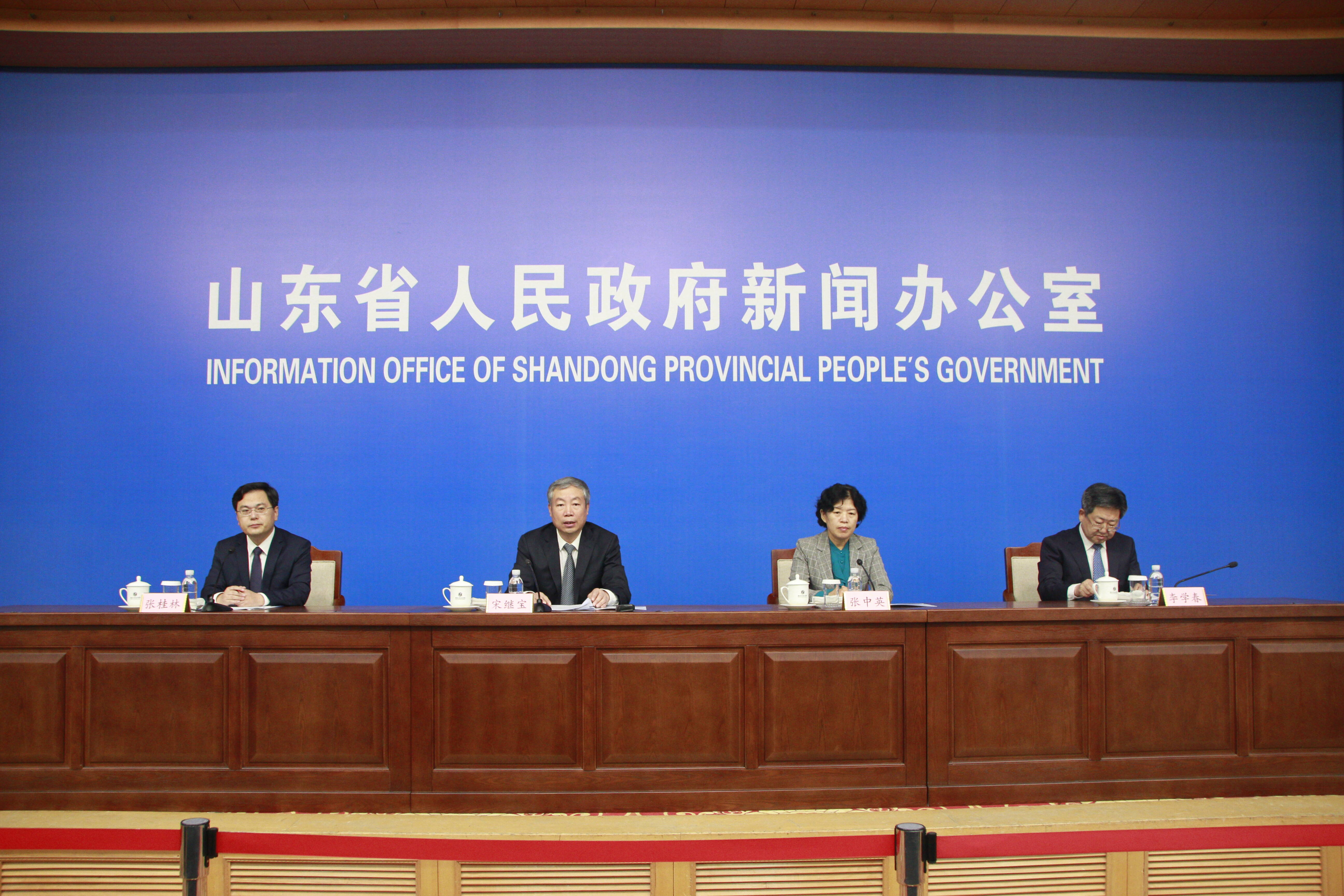 湖南省政壇最新消息全面解讀