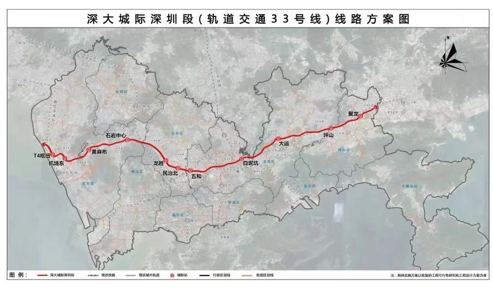 深肇高鐵最新消息，進(jìn)展、影響與展望