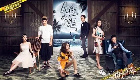周浩暉最新作品密碼txt，探索犯罪心理的深度剖析