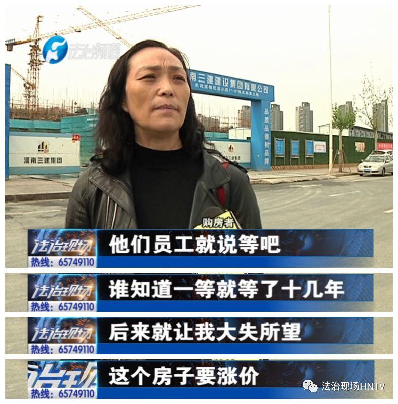 鄭州宏福花園最新消息全面解析