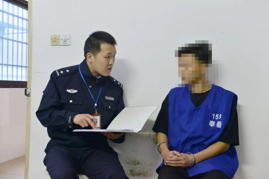 胡澤若玲 第4頁