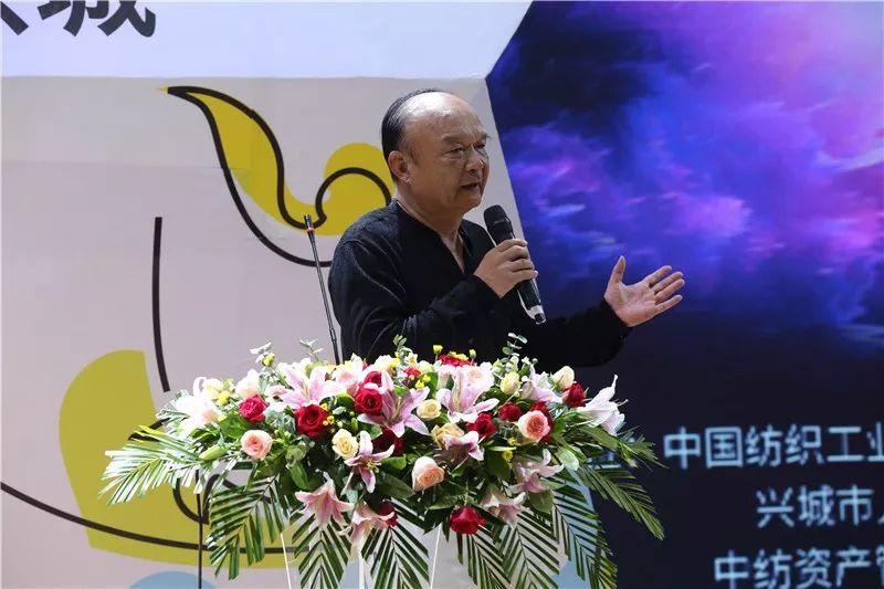 張君若冰 第4頁