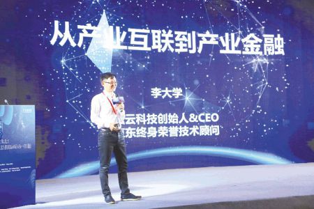 成都市委最新人事任免，城市發(fā)展的領導力量重塑