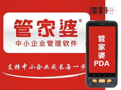 探索管家婆一碼一肖一種大全，最新答案解釋與落實