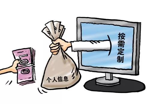 警惕虛假信息陷阱，關于澳門正版資料的真相與行動建議