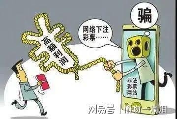 警惕網(wǎng)絡(luò)賭博陷阱，新澳門一肖一特一中背后的風(fēng)險(xiǎn)與挑戰(zhàn)