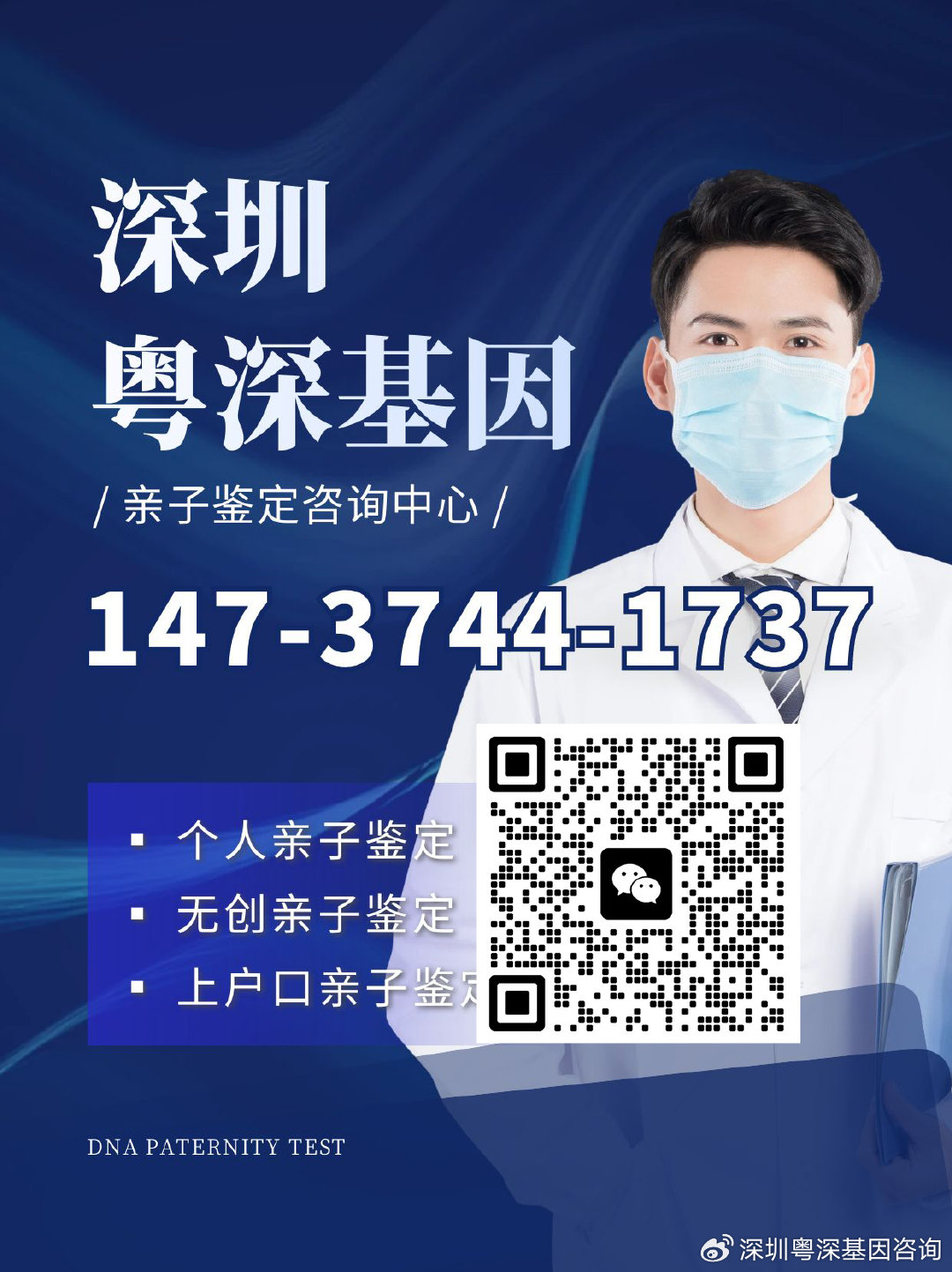 一肖一碼一一肖一子在深圳，最新答案解釋與落實