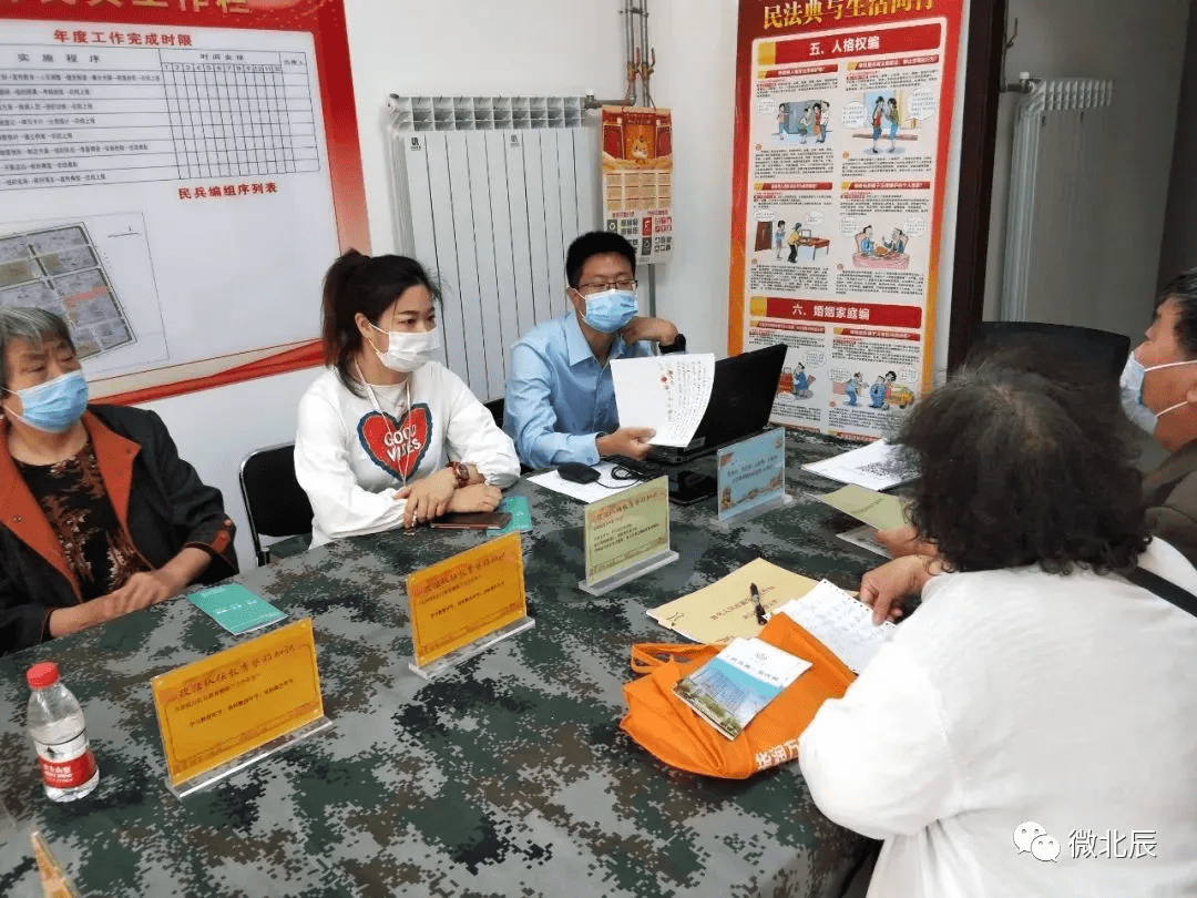 精準跑狗圖特色解析，7777788888最新答案與落實行動