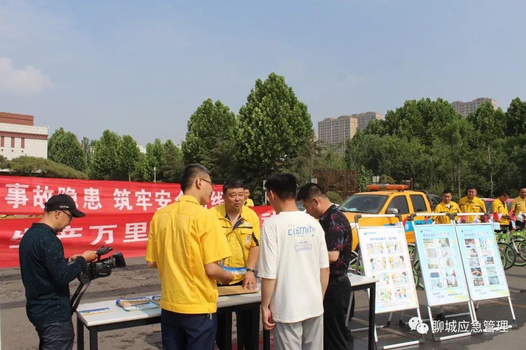 新奧最新資料解析與落實策略，邁向成功的關鍵步驟
