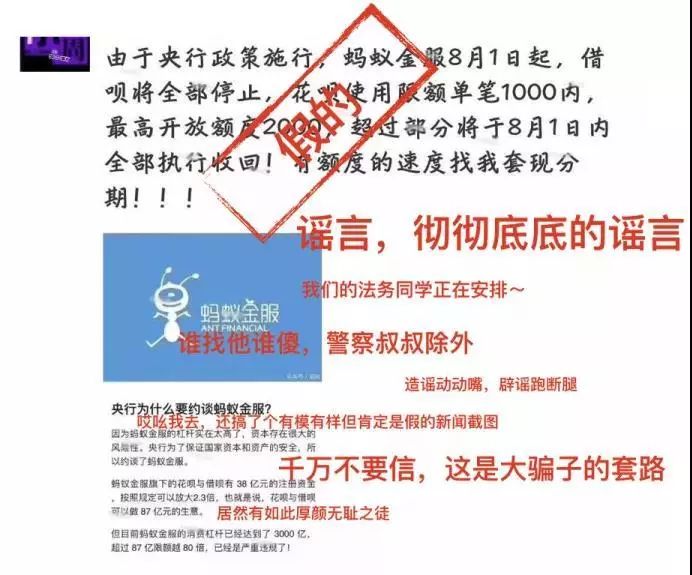 澳門2024年大全免費金鎖匙，最新答案解釋與落實展望
