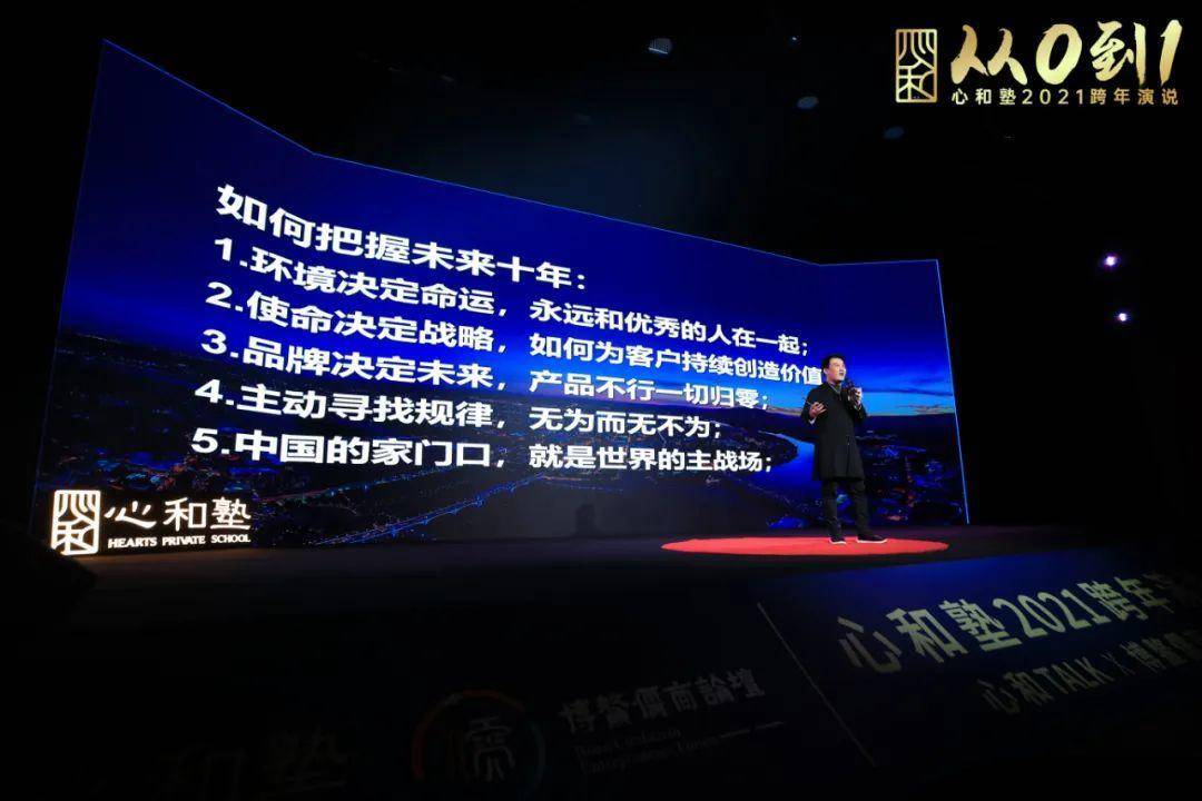 澳門正版資料大全與最新答案解釋落實，傳統智慧的瑰寶與現代探索的交匯點
