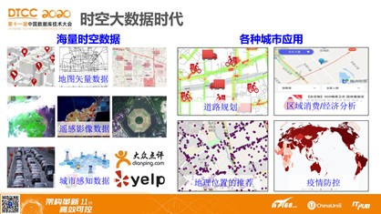 新奧正版免費(fèi)資料大全與最新答案解釋落實(shí)深度解析
