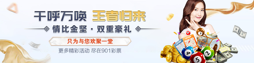 澳門天天免費精準大全，警惕背后的風險與挑戰